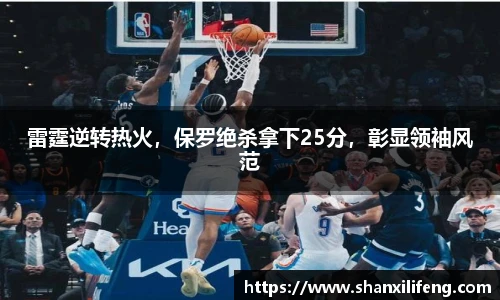 Bwin必赢官网