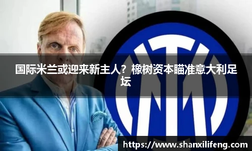 Bwin必赢