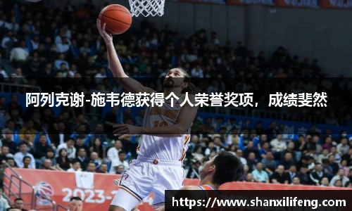 Bwin必赢官网入口