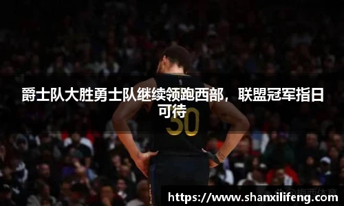 Bwin必赢官网入口