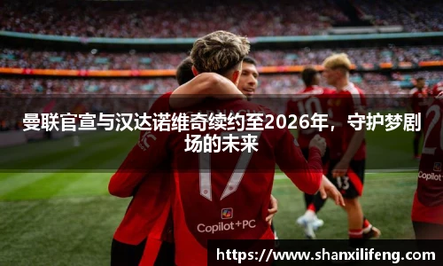 Bwin必赢app下载