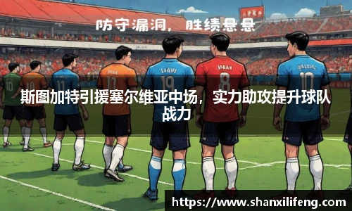 Bwin必赢app下载