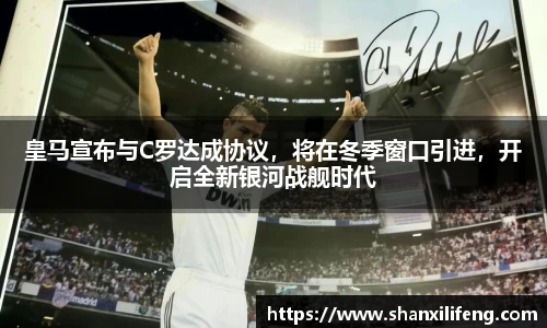 Bwin必赢官网