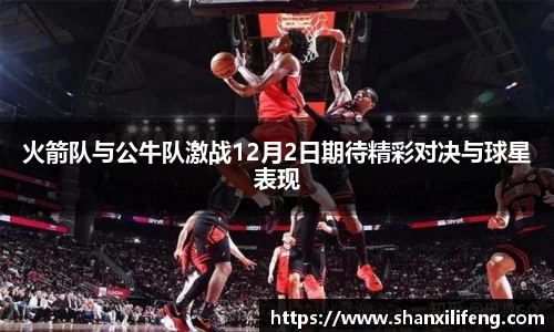 Bwin必赢官网入口