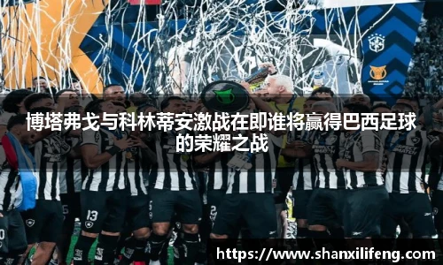 Bwin必赢官网入口