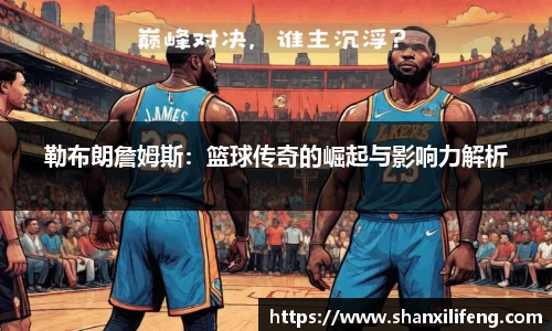 Bwin必赢app下载