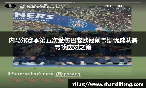 Bwin必赢官网