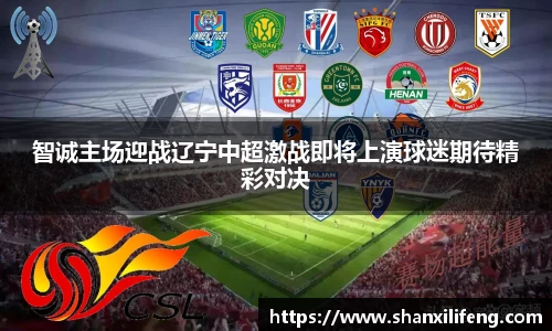 Bwin必赢官网入口