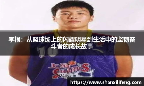 Bwin必赢官网