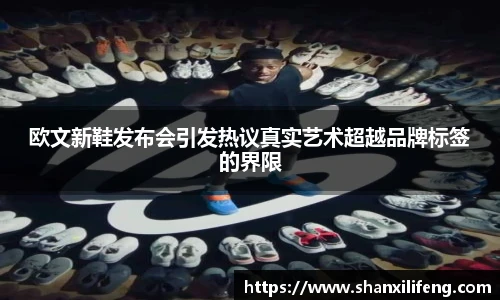 Bwin必赢app下载