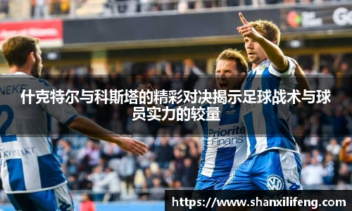 Bwin必赢官网
