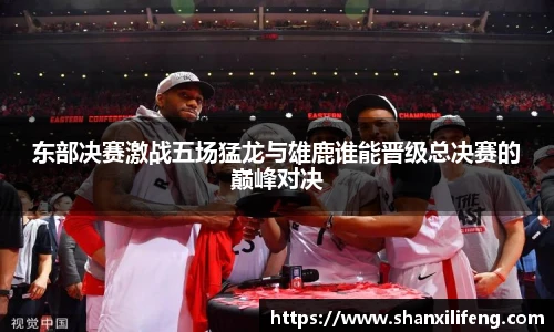 Bwin必赢官网入口